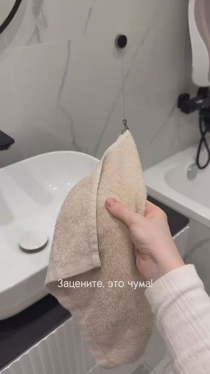 RETRACTABLE DISH TOWEL HOLDER CLIP